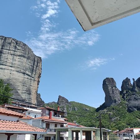 Kalian Meteora Apartment กาลัมปากา ภายนอก รูปภาพ