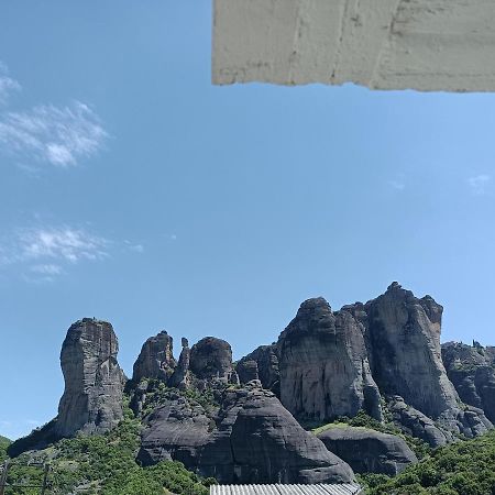 Kalian Meteora Apartment กาลัมปากา ภายนอก รูปภาพ