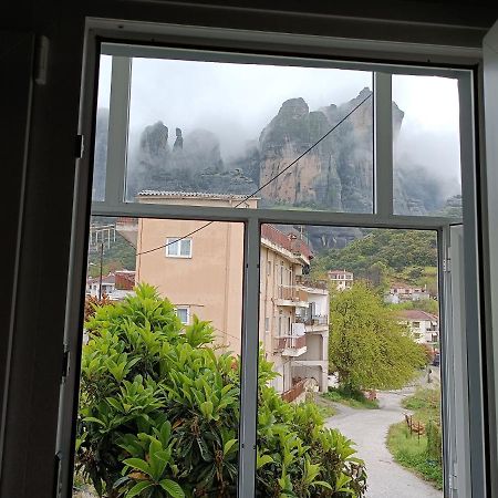 Kalian Meteora Apartment กาลัมปากา ภายนอก รูปภาพ