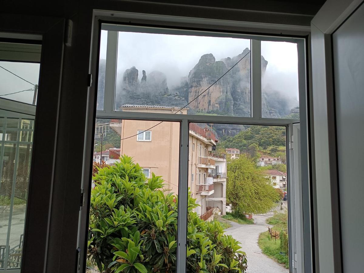 Kalian Meteora Apartment กาลัมปากา ภายนอก รูปภาพ